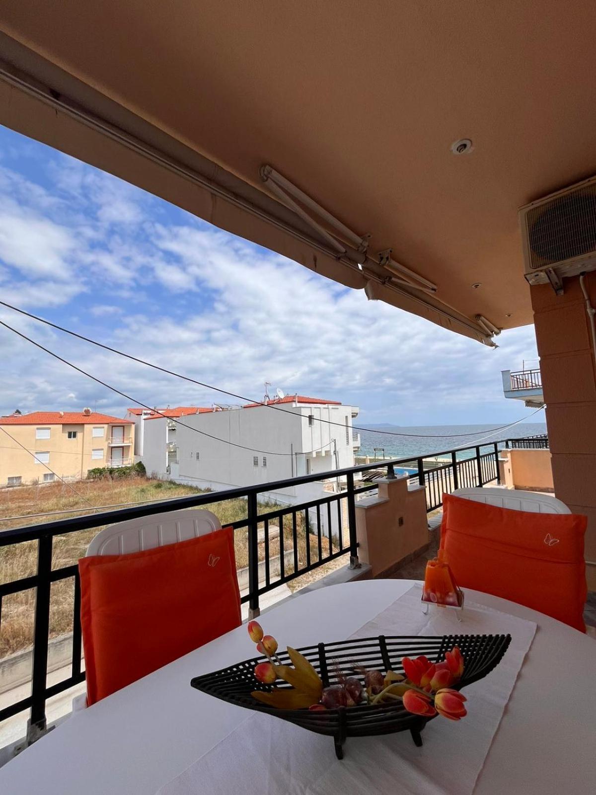 Ocean View